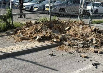 Daños en Bat Yam y Holon tras nuevo ataque iraní con misil