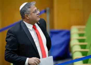 El parlamento de Israel aprueba la pena de muerte para terroristas