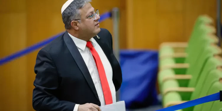 El parlamento de Israel aprueba la pena de muerte para terroristas