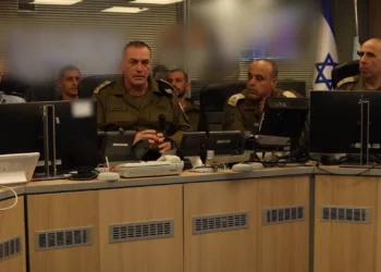 Jefe de las FDI: Israel logró “avances significativos” en Irán