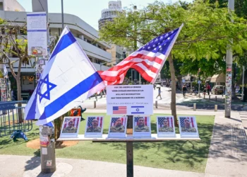 Tel Aviv levanta un monumento por soldados de EE.UU. muertos en Kuwait
