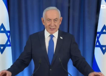 Netanyahu elogia los lazos con Trump y afirma que Israel está “tejiendo” nuevas alianzas