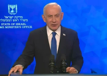 El primer ministro Benjamin Netanyahu pronuncia un comunicado televisado, el 7 de marzo de 2026. (Captura de pantalla de GPO)