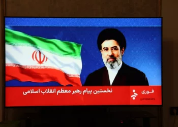 Trump supo que Ali Jamenei consideraba a su hijo “poco inteligente y no apto para ser líder”