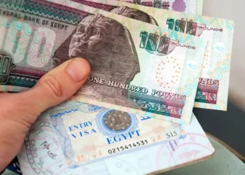 La libra egipcia se hunde por la guerra y supera las 52 por dólar