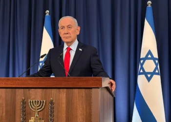 Netanyahu reúne al gabinete de seguridad para abordar todos los frentes