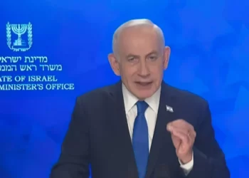 Netanyahu al pueblo iraní: Su camino hacia la libertad está cerca