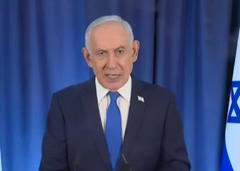 Netanyahu declara que “le cobraremos un precio muy alto a Hezbolá”