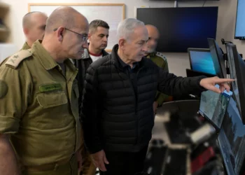 Funcionarios de Israel temen que Trump anuncie una tregua con Irán este sábado