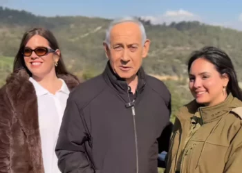 Netanyahu en nuevo vídeo tras teorías conspirativas