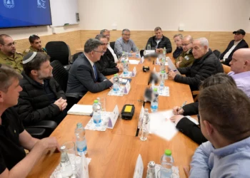 La oficina de Netanyahu publica imágenes de una reunión sobre la guerra con Irán