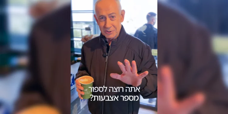 Netanyahu se burla de las teorías conspirativas sobre su supuesta muerte en un nuevo vídeo