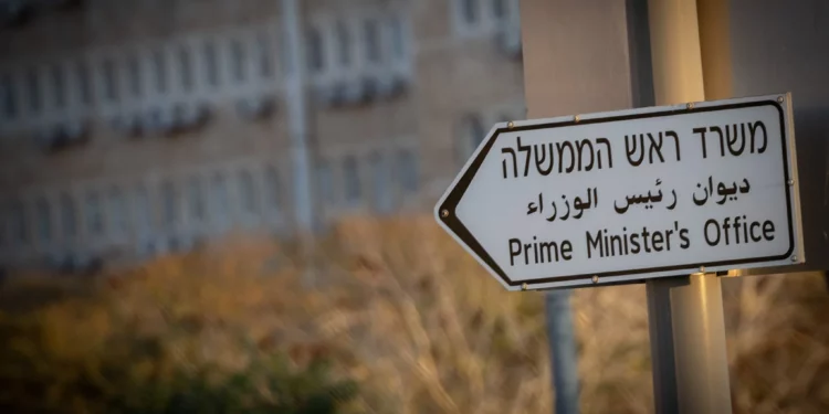 Israel desmiente informe iraní sobre “destino incierto” de Netanyahu