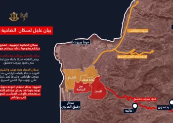 Israel reitera orden de evacuación en el sur de Beirut antes de ataques