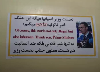 Misiles de Irán llevan pegatina con gratitud a Pedro Sanchez