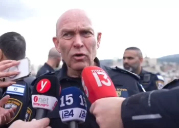 La mayoría de los muertos en Beit Shemesh estaba en un refugio público