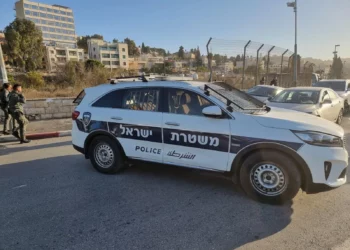 Acusan a dos hermanos de Jerusalén de espiar para Irán