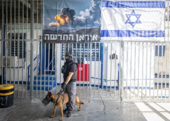 Un chico de 14 años acusado de espionaje a favor de Irán a cambio de dinero