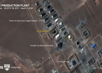 Prácticamente todos los edificios de las líneas de producción de motores sólidos sufrieron daños, muchos de ellos quedaron destruidos. Varios edificios de mezcla y fundición, junto con lo que podrían ser edificios de ensayos no destructivos y premezclado.