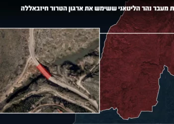 Israel bombardeó otro puente sobre el río Litani en el sur del Líbano