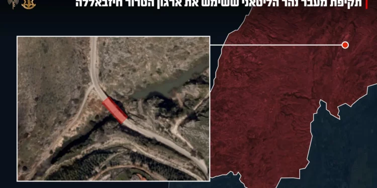 Israel bombardeó otro puente sobre el río Litani en el sur del Líbano