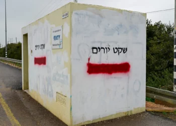 Israel acelera la renovación de más de 100 refugios en el norte