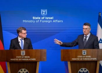 Sa’ar dice que Israel acordará con EE. UU. cuándo frenar ataques a Irán