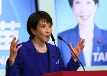 Japón descarta por ahora desplegar una operación de seguridad en Ormuz