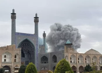 Irán: Ataques israelíes dañan sitios históricos de Isfahán