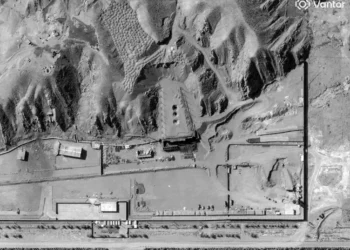 Israel atacó emplazamiento “crítico” de Irán en materia de armas nucleares