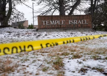 FBI: el ataque contra una sinagoga en Detroit fue inspirado en Hezbolá