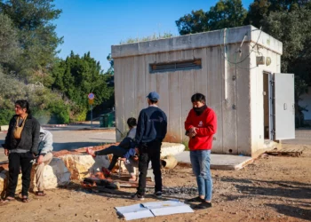 El CGRI de Irán asegura que atacó Tel Aviv, Haifa y el Este de Jerusalén