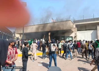 Cientos intentan asaltar el consulado estadounidense en Pakistán