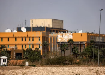 Rubio insta a Irak a proteger la embajada estadounidense tras las protestas en Irán