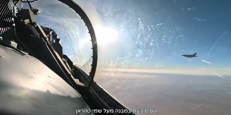 Video de cabina de caza israelí durante vuelo sobre Teherán