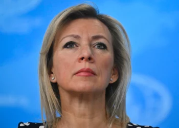 Rusia condena el ataque cerca de la central nuclear de Bushehr