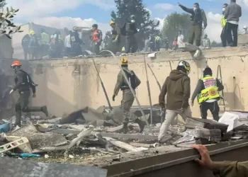 El número de heridos en el ataque a Beit Shemesh asciende a 50