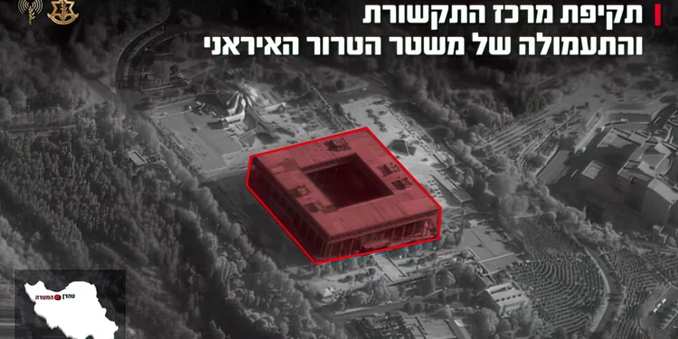 Las FDI destruyeron la sede de la cadena estatal iraní IRIB