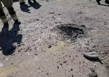 Municiones de racimo iraníes impactaron en varios puntos del centro de Israel