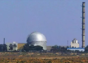 Irán amenaza con atacar Dimona si EE. UU. e Israel buscan cambio de régimen