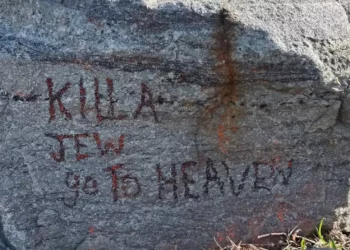 Investigan grafiti antisemita en parque del Upper West Side