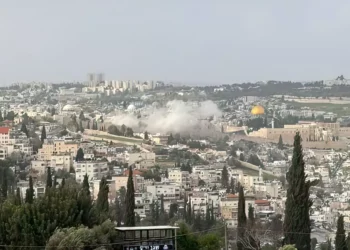 Irán impactó la Ciudad Vieja de Jerusalén tras 9 salvas de misiles