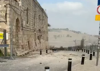 Fragmento de misil iraní impactó la Ciudad Vieja de Jerusalén