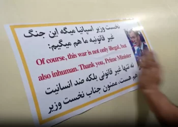 Sánchez acusa a Netanyahu de buscar destruir el Líbano