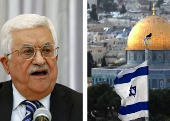 La AP advierte de “consecuencias peligrosas” por llamadas a ondear banderas israelíes en Al-Aqsa La Gobernación de Jerusalén de la Autoridad Palestina (AP) alertó sobre los planes de varias organizaciones judías para visitar el Monte del Templo el miércoles, coincidiendo con el Día de la Independencia de Israel, y advirtió de que cualquier escalada derivada de esas actividades será responsabilidad de Israel. Entre las organizaciones convocantes figura “Beyadenu-Returning to the Temple Mount”, que promueve la visita bajo el lema “No hay independencia sin el Monte del Templo” y llama al público a acudir al lugar y ondear banderas israelíes para “demostrar a nuestros enemigos que no nos derrotarán” y reforzar la soberanía sobre el enclave. Su página web sostiene que, tras dos años y medio de guerra, ha llegado el momento de alzar una voz clara en lo que describe como “el corazón de nuestra identidad nacional e histórica”. La AP calificó esos llamamientos de “provocación que viola la santidad del lugar” y advirtió de que tendrán “consecuencias peligrosas”, cargando sobre Israel la responsabilidad de cualquier posible escalada. El Día de la Independencia en Jerusalén incluye una oración festiva en el Muro Occidental, la ceremonia de encendido de la antorcha en el Monte Herzl, celebraciones en el centro de la ciudad y actos comunitarios en distintos barrios. Las autoridades israelíes indicaron que el acceso al Monte del Templo durante esa jornada estará supeditado a las circunstancias de seguridad.