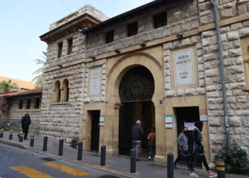 EE. UU. alerta sobre posibles ataques iraníes a universidades en el Líbano