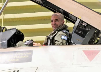 Fuerzas israelíes reconocen como caído al reservista Asaf Dagan: se suicidó en octubre de 2024