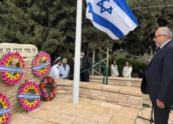 Liberman subraya “el deber de garantizar que los caídos no hayan muerto en vano”