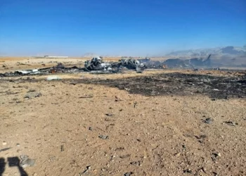 Irán dice que “frustró” una operación de rescate de EE. UU. en Isfahán