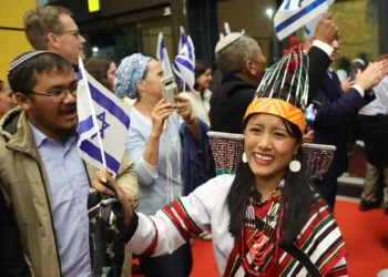 Más de 250 nuevos inmigrantes de Bnei Menashe llega a Israel